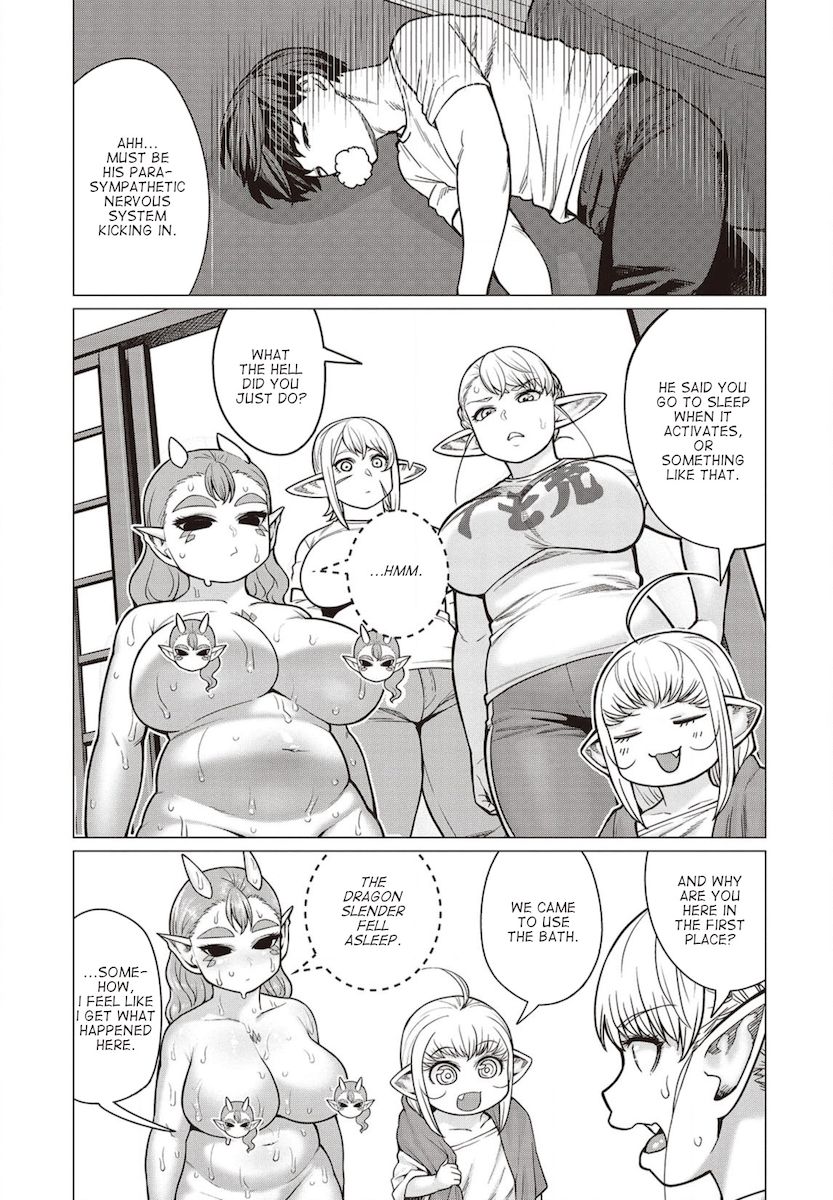 Elf-San Wa Yaserarenai. Chapter 39 - Page 18