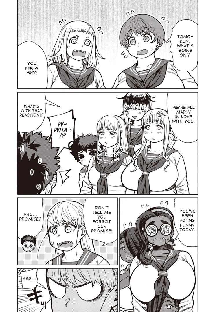 Elf-San Wa Yaserarenai. Chapter 40 - Page 15