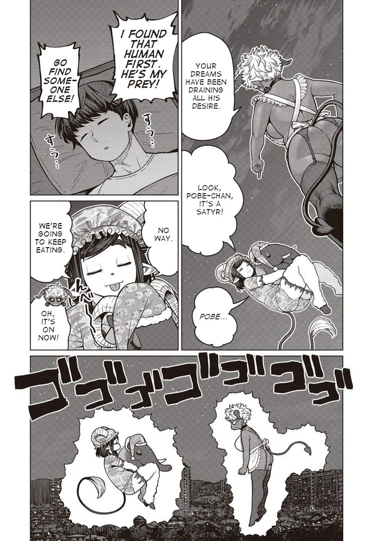 Elf-San Wa Yaserarenai. Chapter 40 - Page 25