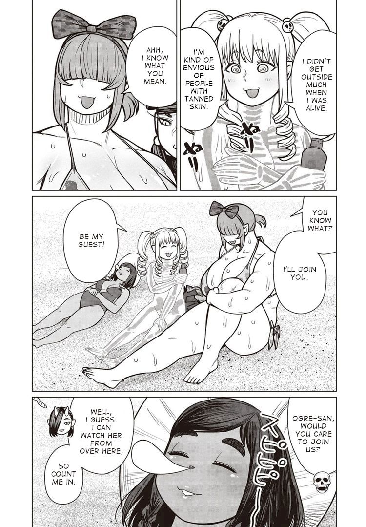 Elf-San Wa Yaserarenai. Chapter 41 - Page 16