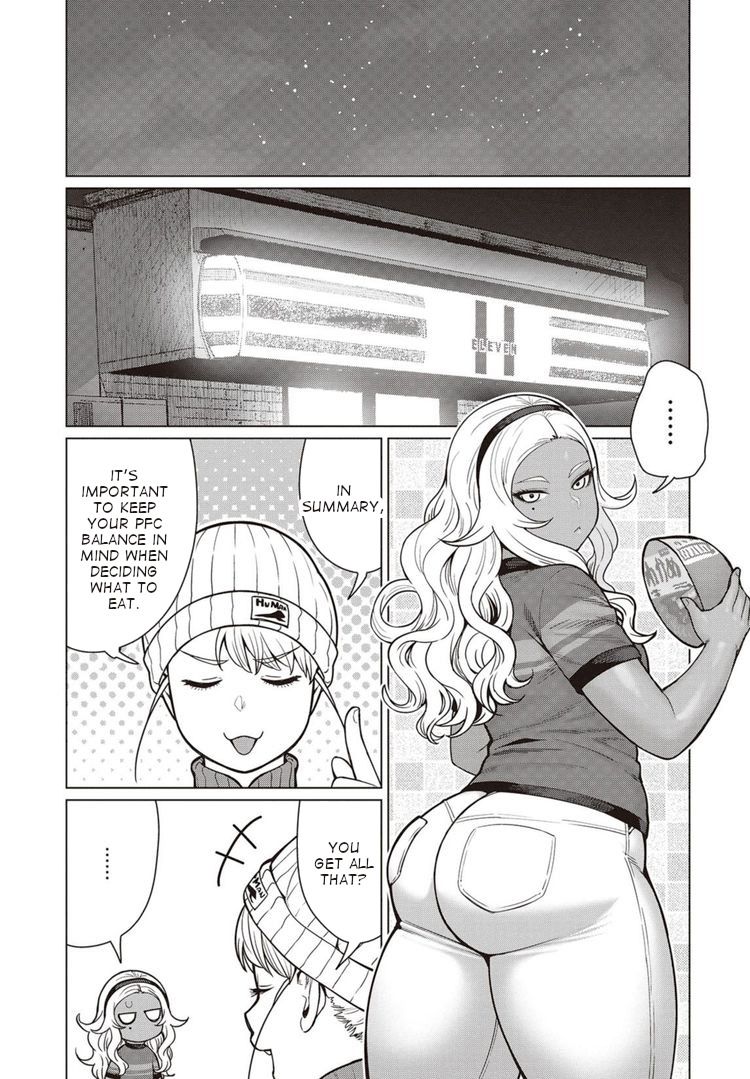 Elf-San Wa Yaserarenai. Chapter 44 - Page 22