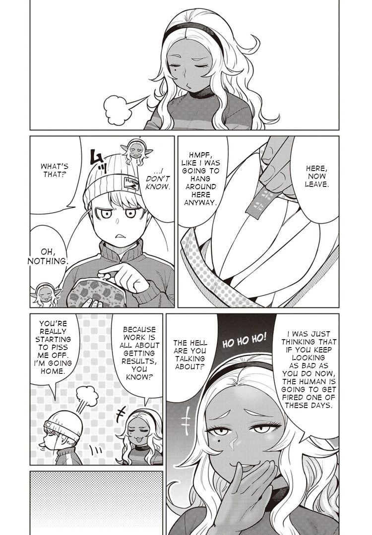 Elf-San Wa Yaserarenai. Chapter 44 - Page 25