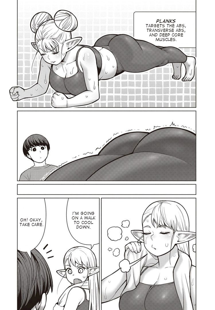 Elf-San Wa Yaserarenai. Chapter 45 - Page 5