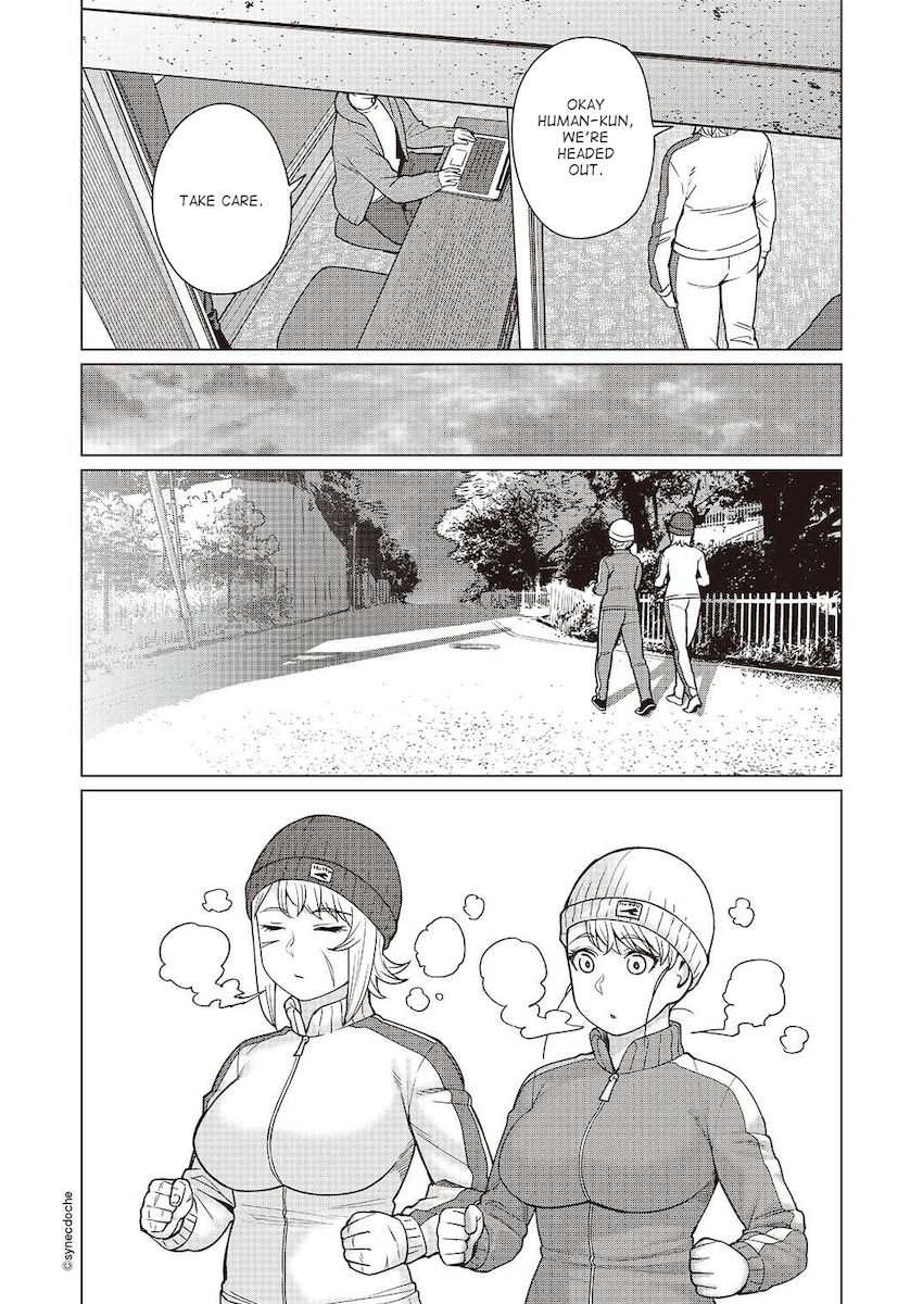 Elf-San Wa Yaserarenai. Chapter 46 - Page 3