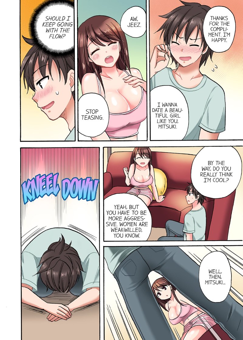 You Said Just the Tip… I Asked My Brother’s Girlfriend to Have Sex With Me Without a Condom!! Chapter 1 - Page 6