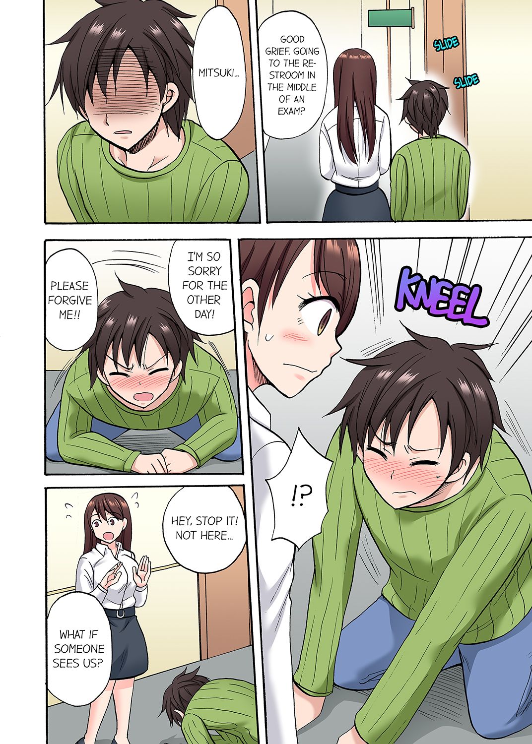 You Said Just the Tip… I Asked My Brother’s Girlfriend to Have Sex With Me Without a Condom!! Chapter 40 - Page 6