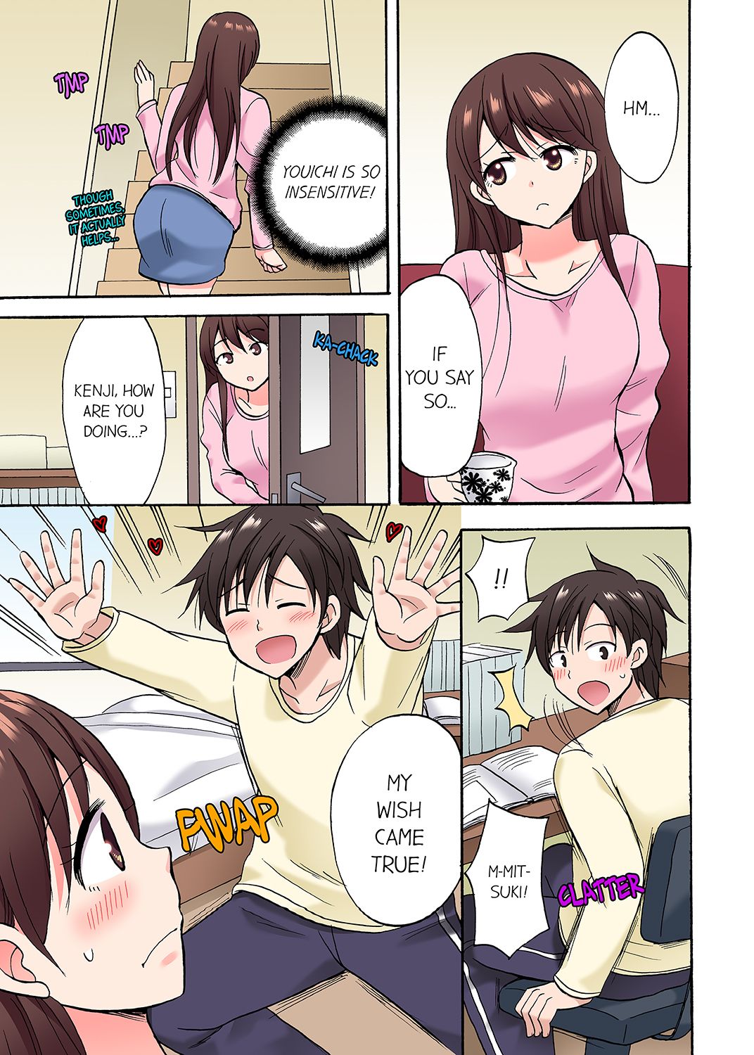 You Said Just the Tip… I Asked My Brother’s Girlfriend to Have Sex With Me Without a Condom!! Chapter 43 - Page 3