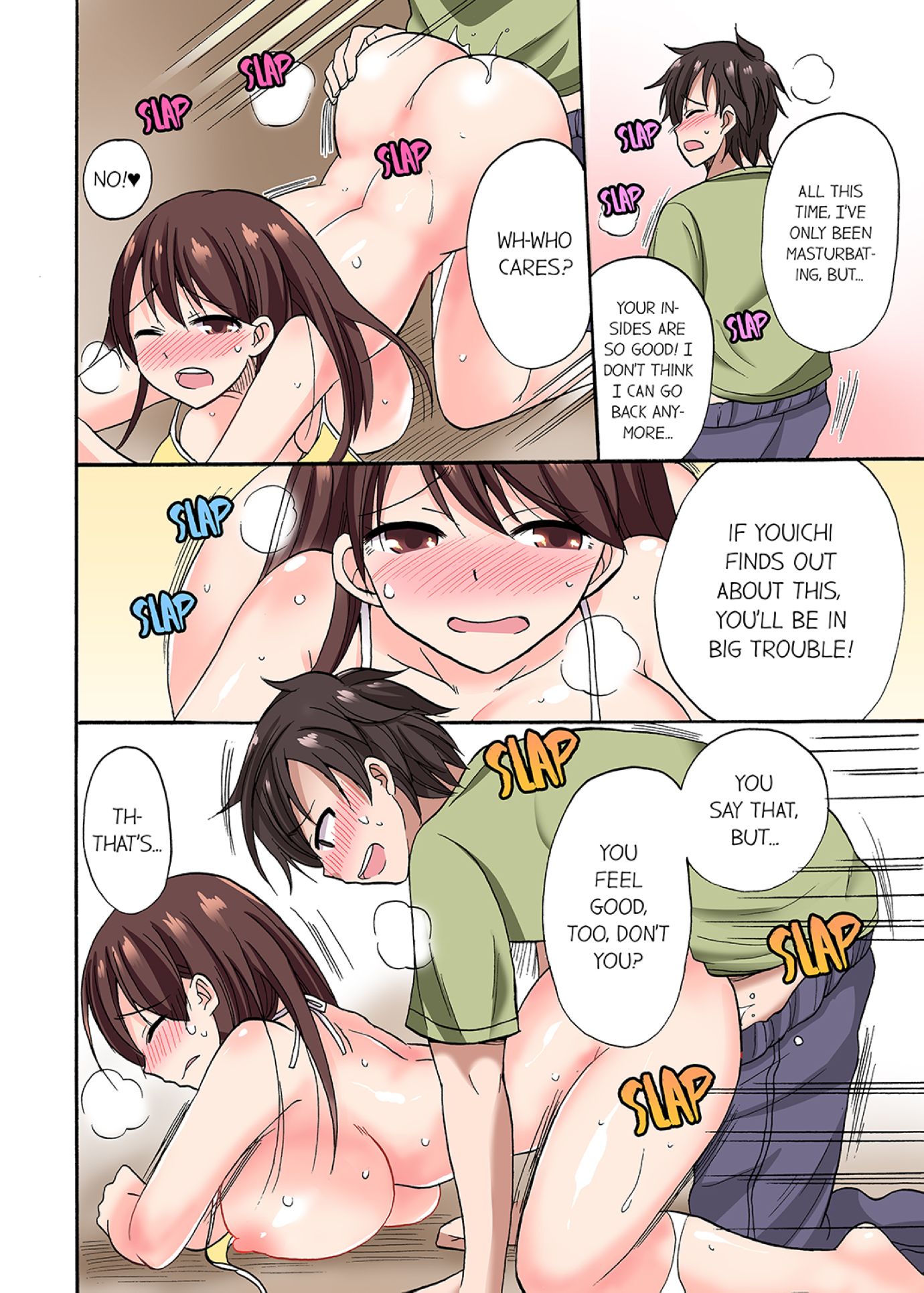 You Said Just the Tip… I Asked My Brother’s Girlfriend to Have Sex With Me Without a Condom!! Chapter 9 - Page 2