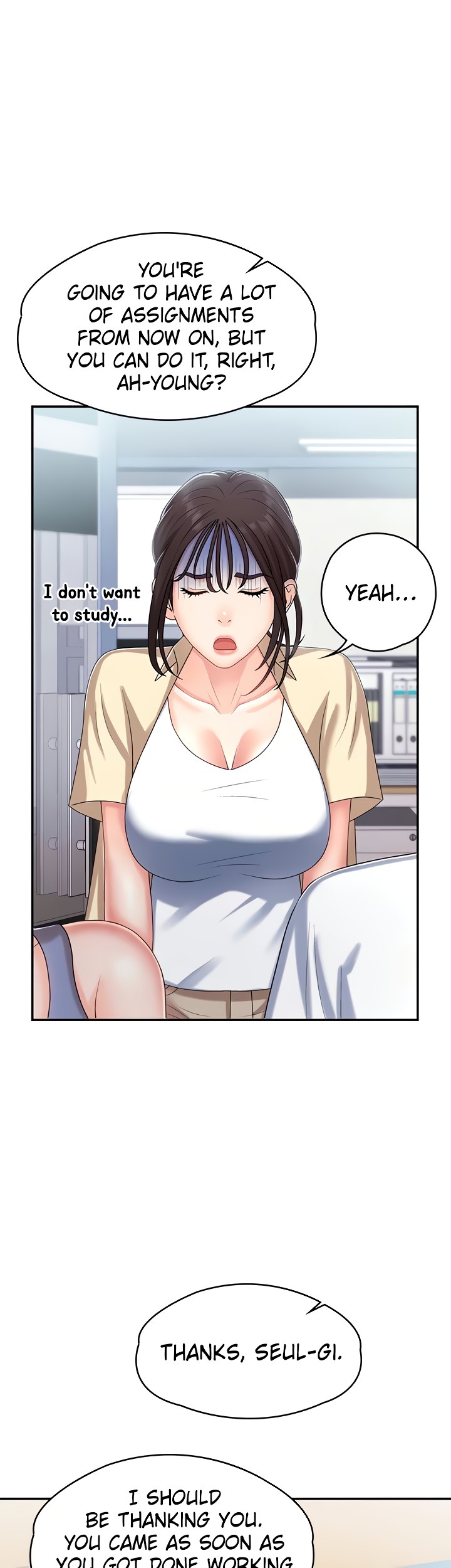 My Aunt in Puberty Chapter 14 - Page 50