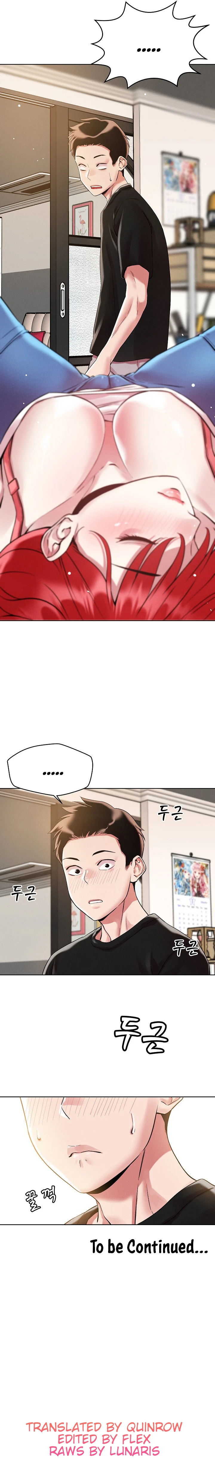 How did we get here Lee Ji-Kyung Chapter 1 - Page 9