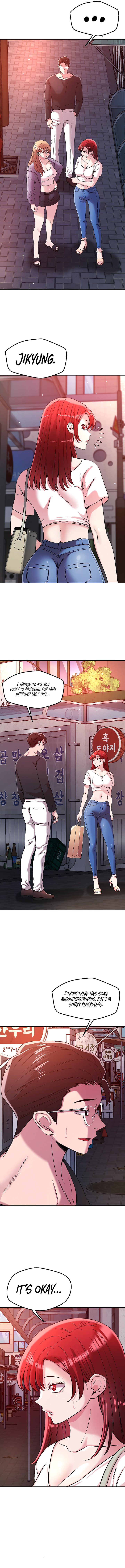 How did we get here Lee Ji-Kyung Chapter 49 - Page 4