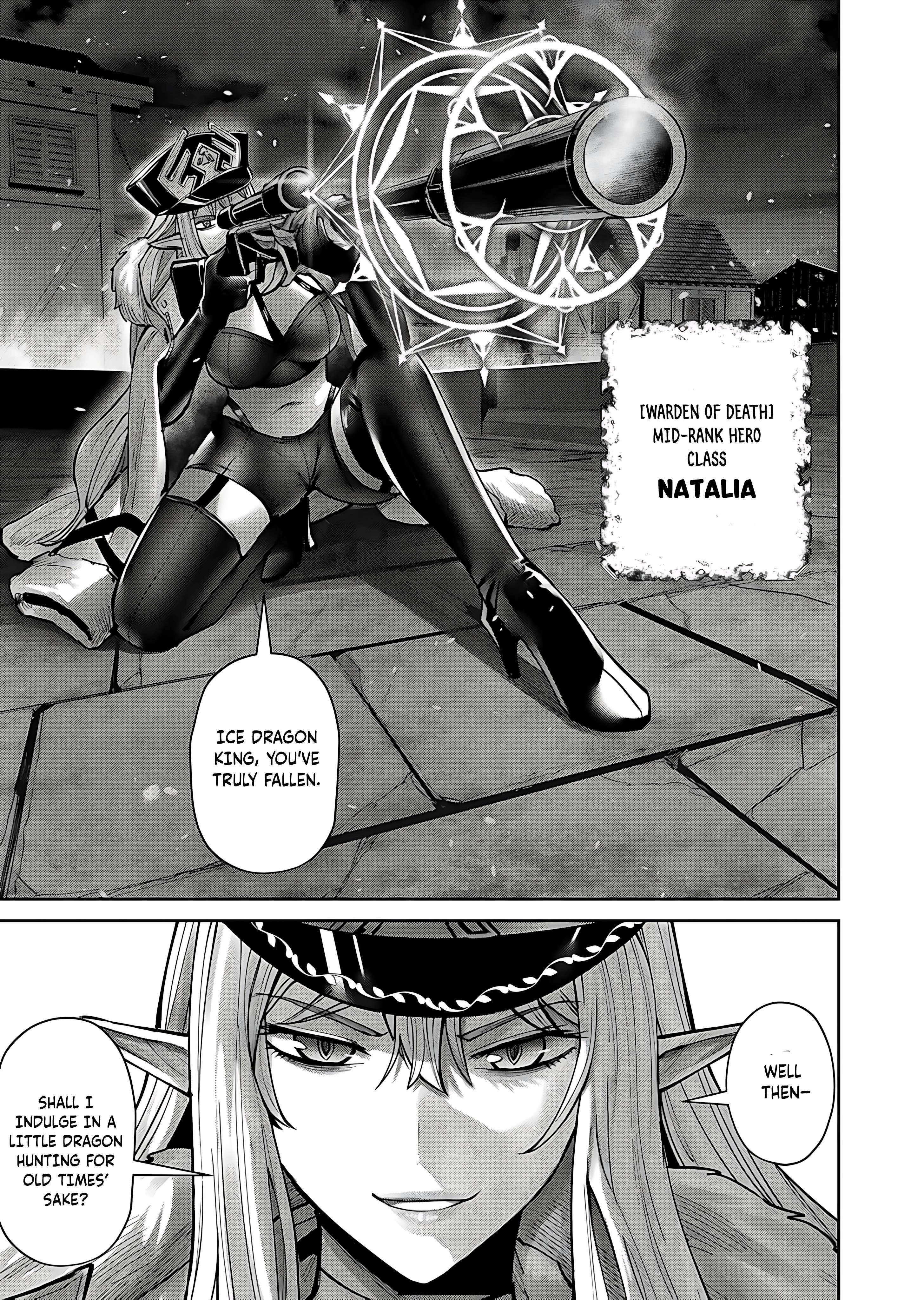 Savage Hero Chapter 80 - Page 11