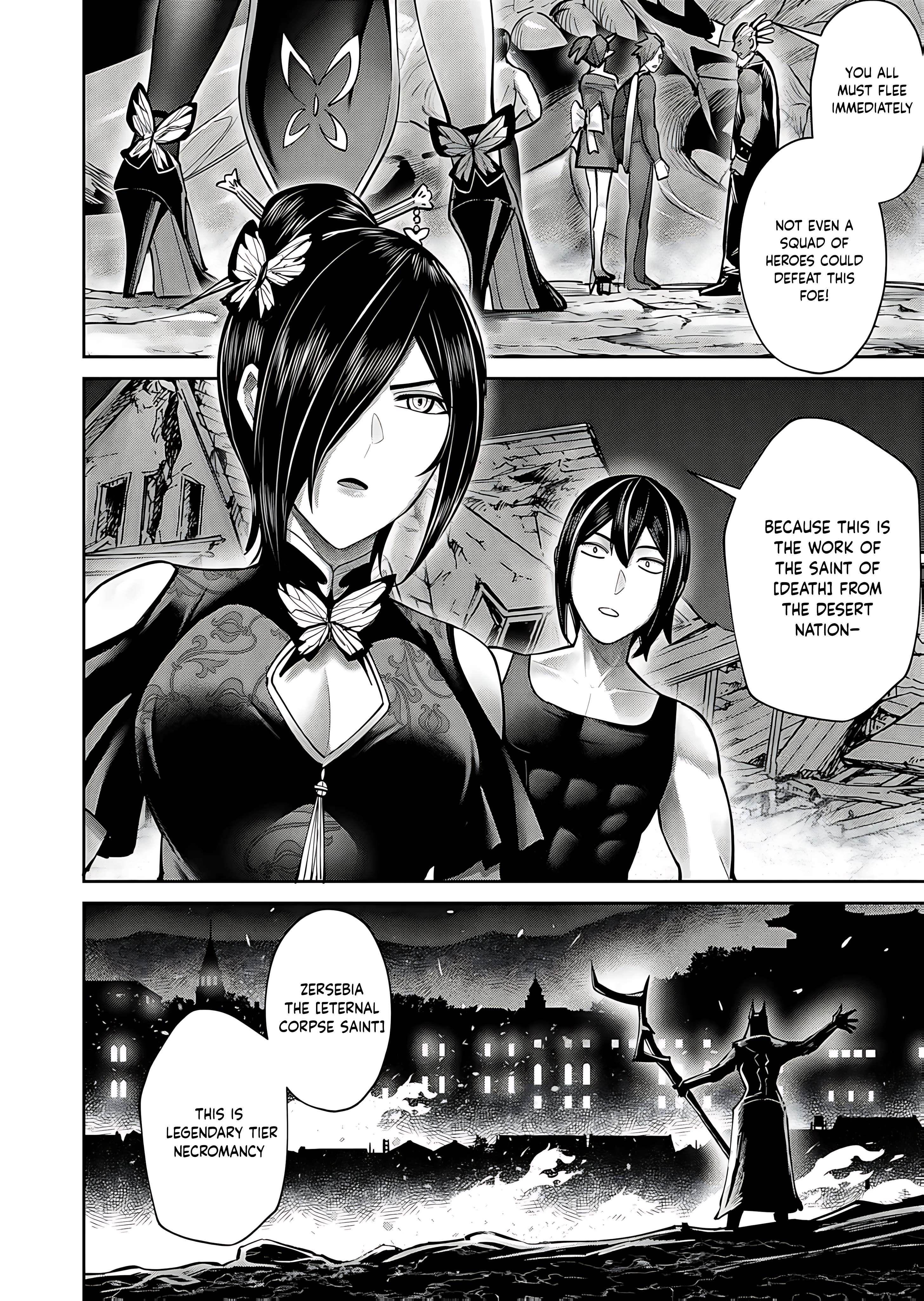 Savage Hero Chapter 82 - Page 15