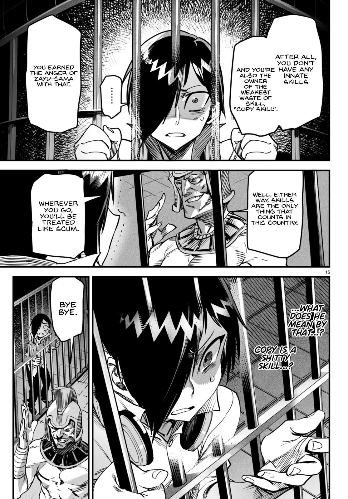 Reincarnation Colosseum – Using The Weakest Skills In Order To Defeat The Strongest Women And Create A Slave Harem Chapter 1 - Page 19