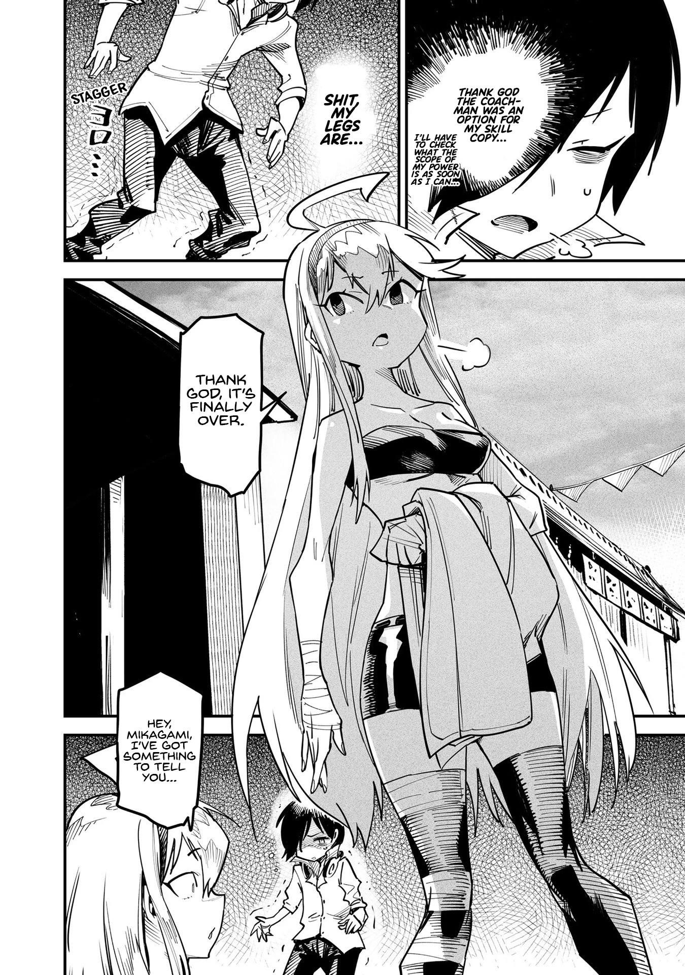 Reincarnation Colosseum – Using The Weakest Skills In Order To Defeat The Strongest Women And Create A Slave Harem Chapter 4.5 - Page 9