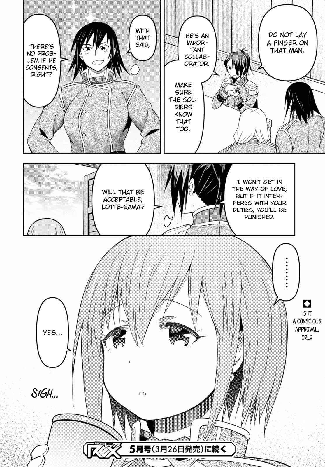 Dungeon Tou de Yadoya wo Yarou! Souzou Mahou wo Moratta Ore no Hosoude Hanjouki Chapter 15 - Page 27