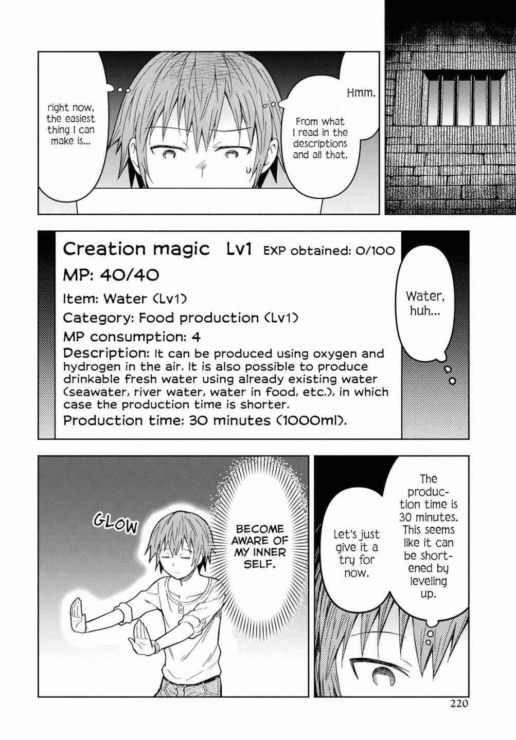 Dungeon Tou de Yadoya wo Yarou! Souzou Mahou wo Moratta Ore no Hosoude Hanjouki Chapter 2 - Page 16