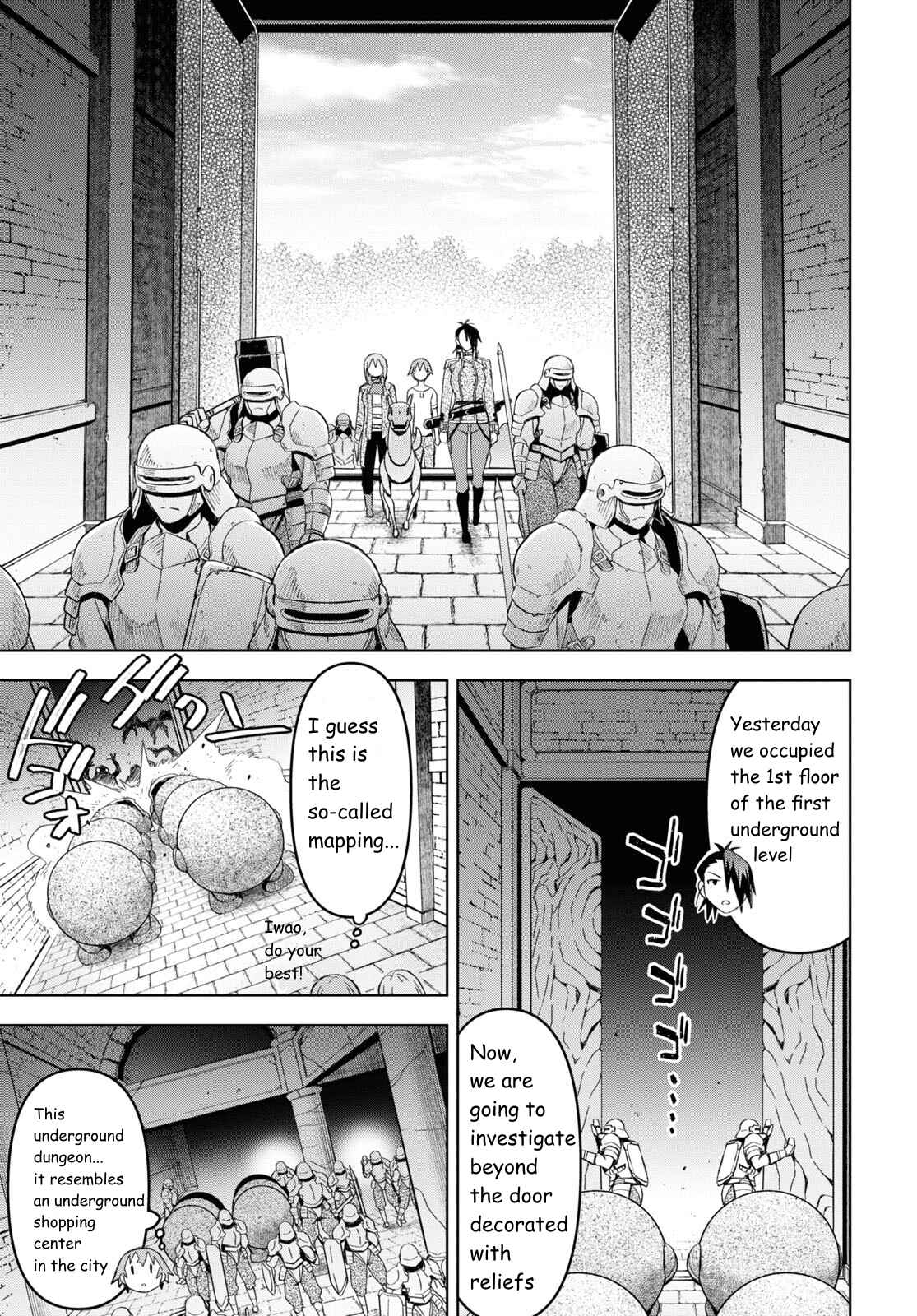 Dungeon Tou de Yadoya wo Yarou! Souzou Mahou wo Moratta Ore no Hosoude Hanjouki Chapter 21 - Page 14