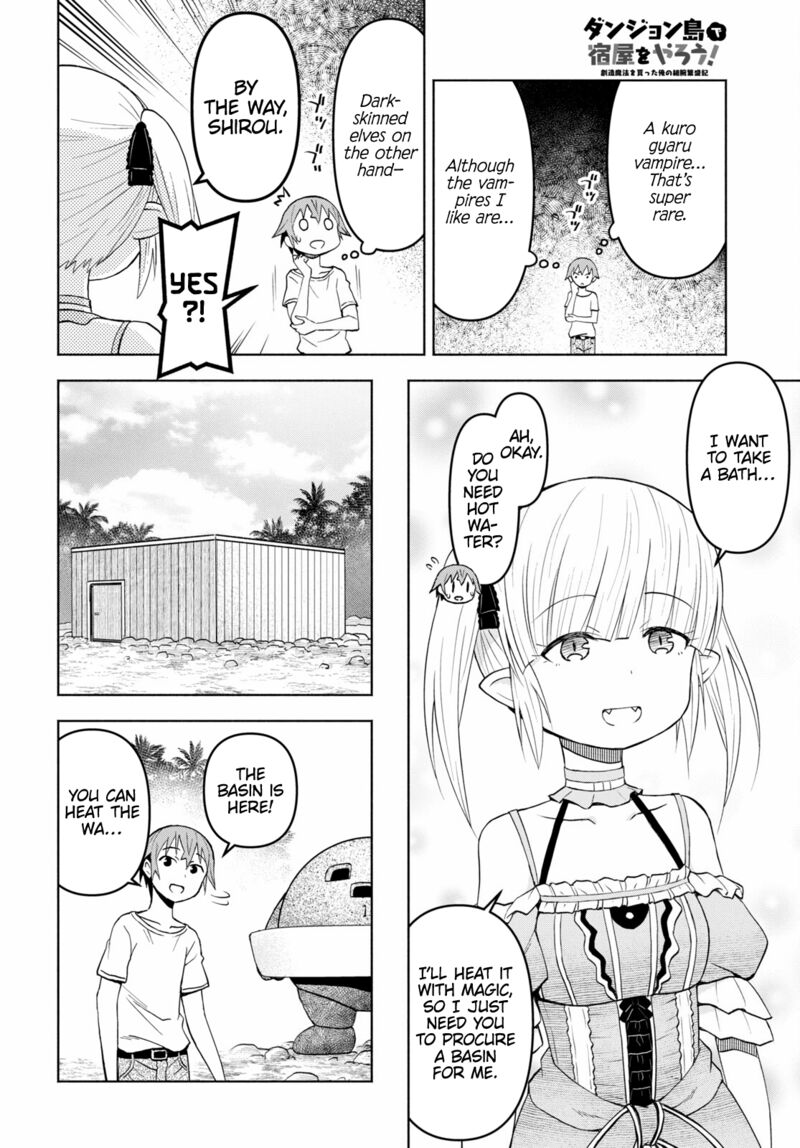 Dungeon Tou de Yadoya wo Yarou! Souzou Mahou wo Moratta Ore no Hosoude Hanjouki Chapter 35 - Page 4