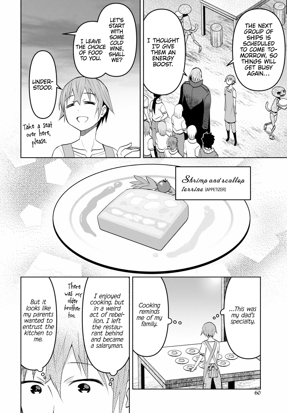 Dungeon Tou de Yadoya wo Yarou! Souzou Mahou wo Moratta Ore no Hosoude Hanjouki Chapter 38 - Page 13