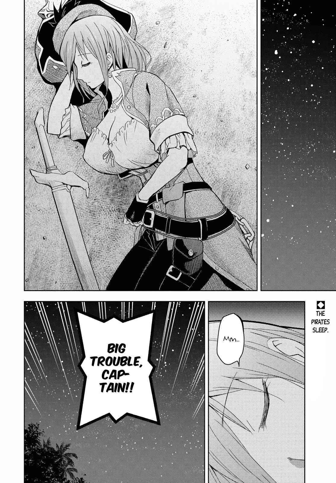 Dungeon Tou de Yadoya wo Yarou! Souzou Mahou wo Moratta Ore no Hosoude Hanjouki Chapter 8 - Page 2