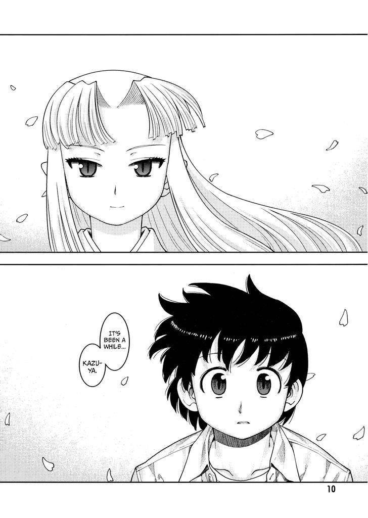 Tsugumomo Chapter 0 - Page 11