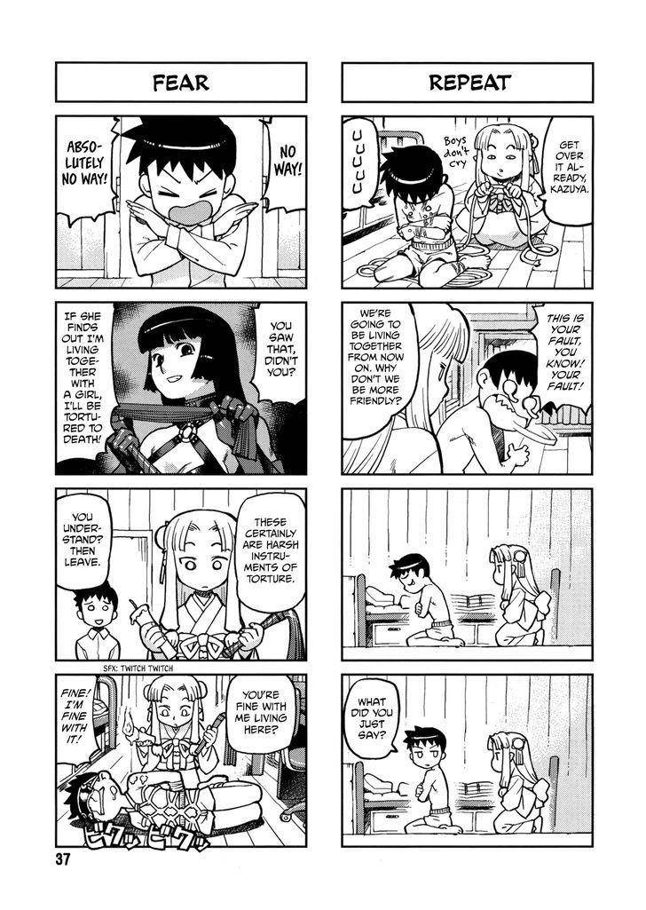 Tsugumomo Chapter 0 - Page 37