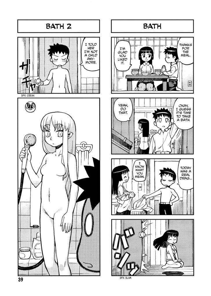 Tsugumomo Chapter 1.5 - Page 39