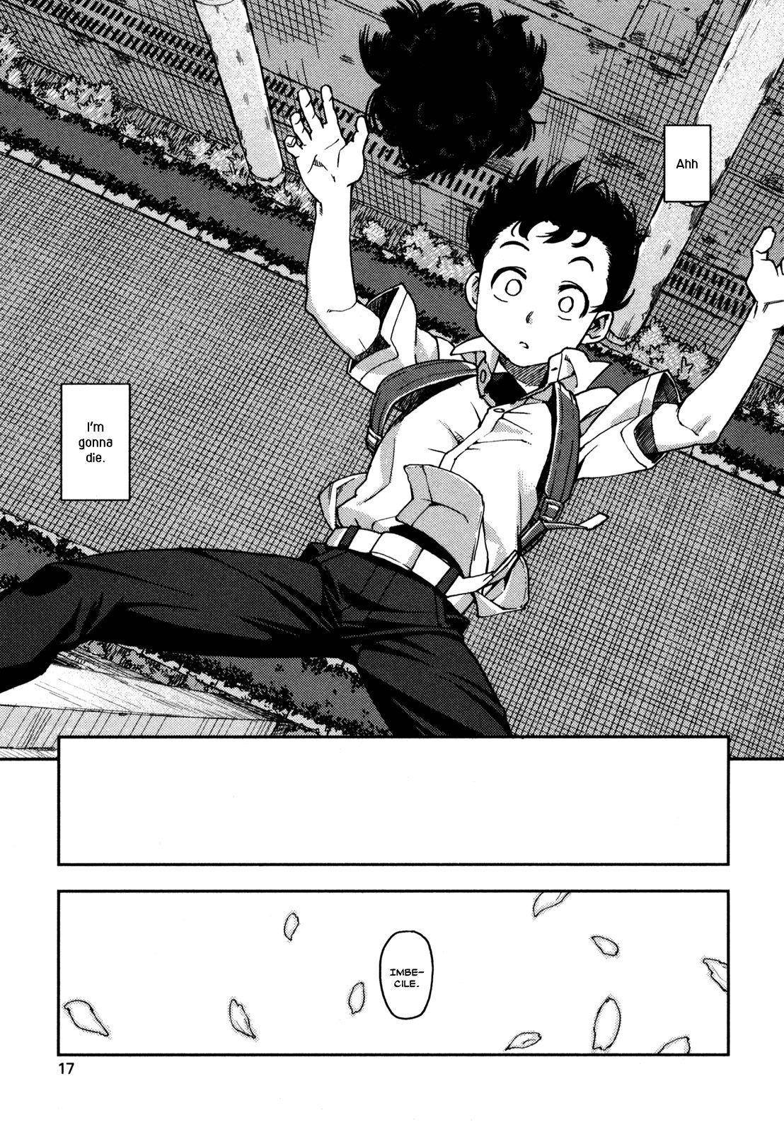 Tsugumomo Chapter 1 - Page 19