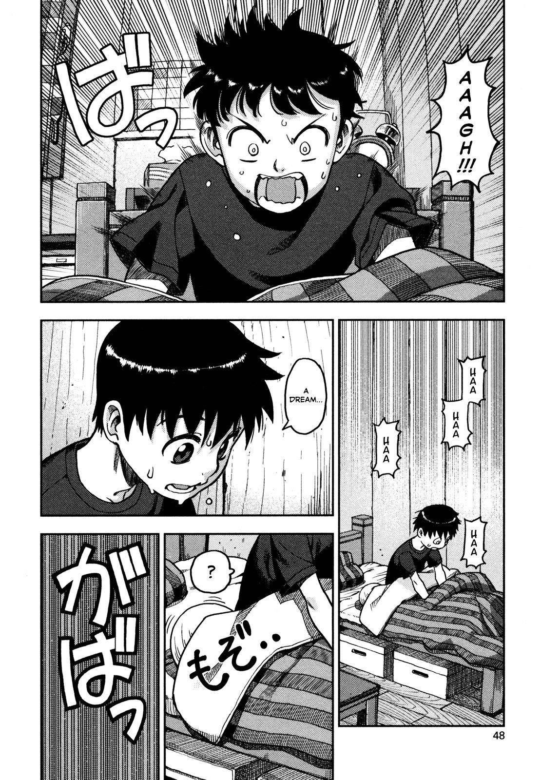 Tsugumomo Chapter 1 - Page 48