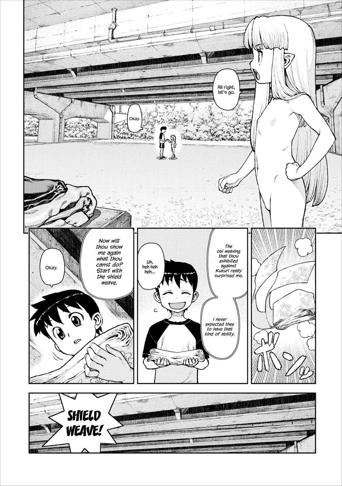 Tsugumomo Chapter 10 - Page 6