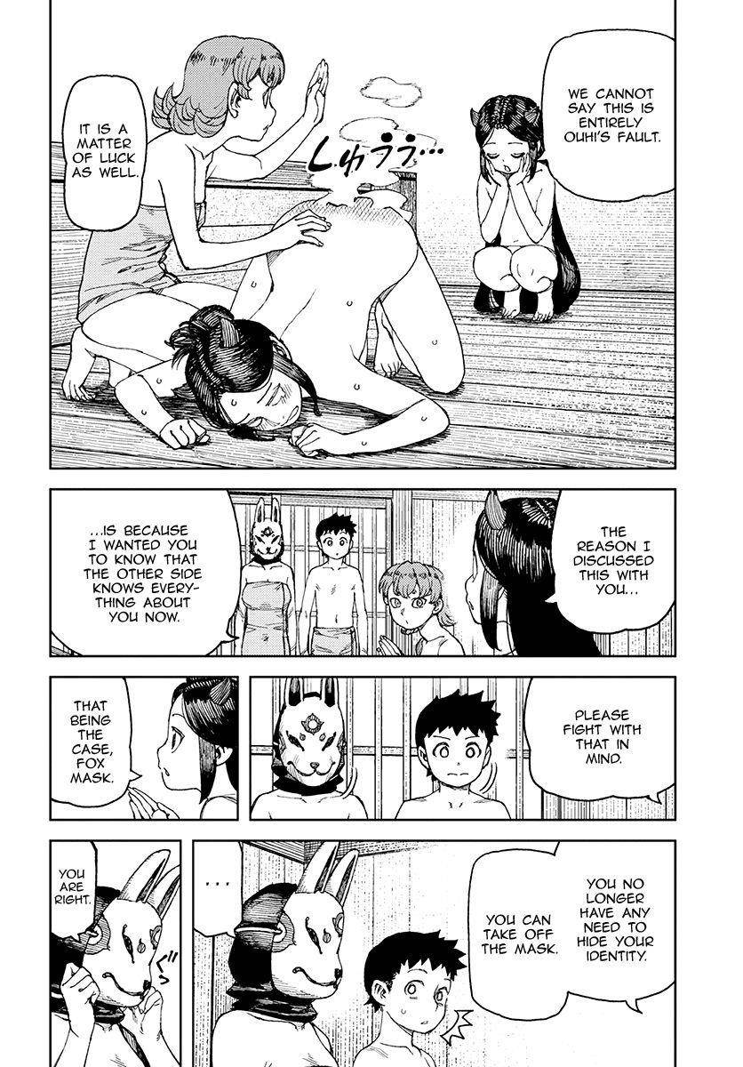 Tsugumomo Chapter 101.5 - Page 13