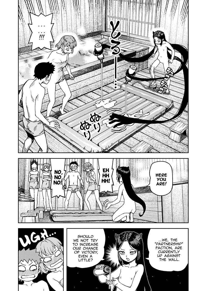 Tsugumomo Chapter 101.5 - Page 18