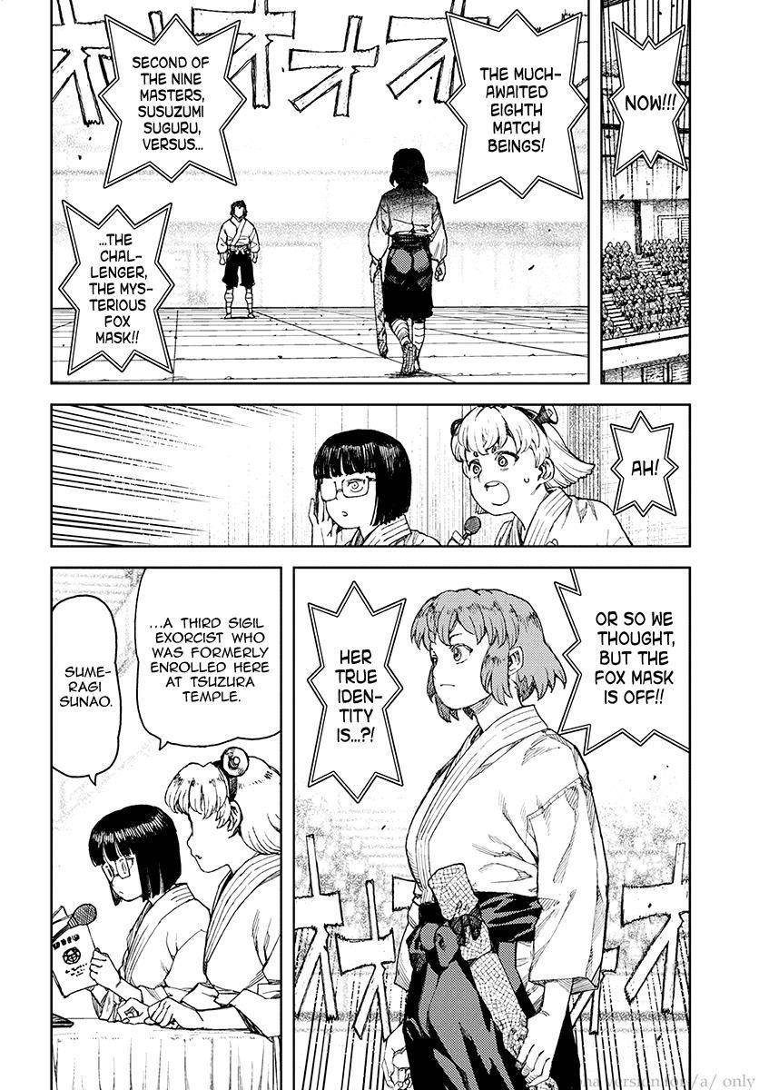 Tsugumomo Chapter 101 - Page 24