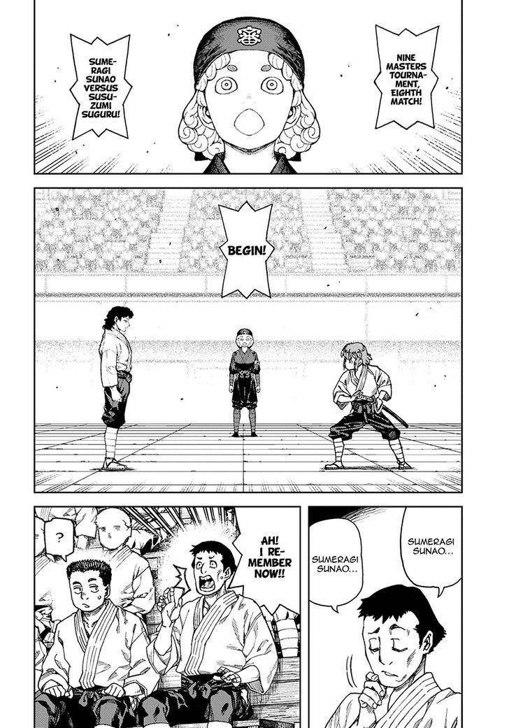 Tsugumomo Chapter 102 - Page 3