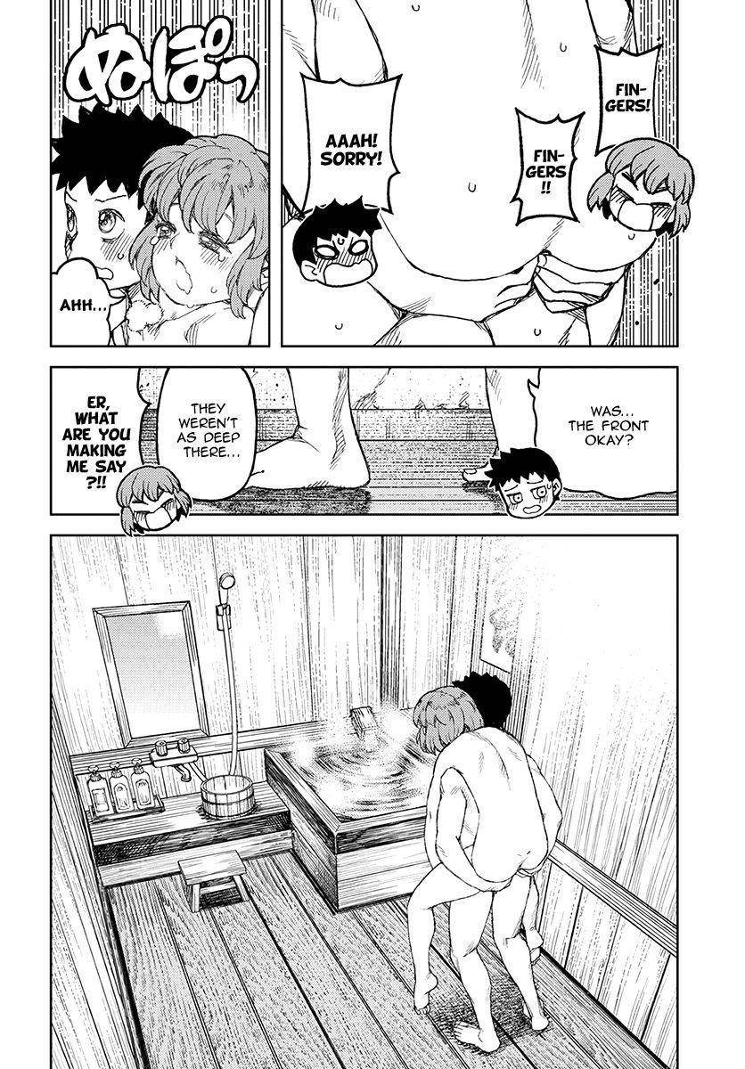 Tsugumomo Chapter 105 - Page 13