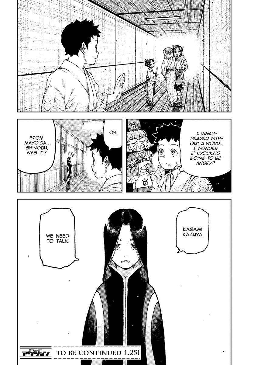 Tsugumomo Chapter 105 - Page 31