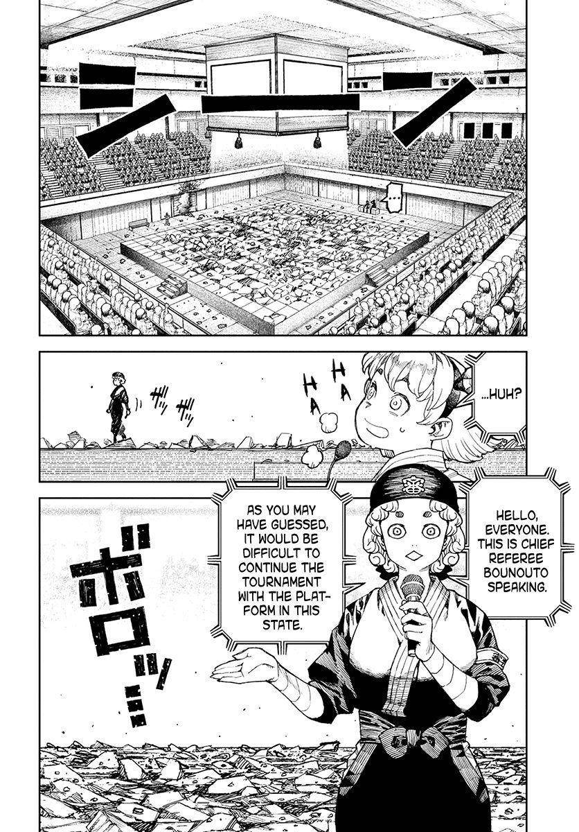 Tsugumomo Chapter 105 - Page 5