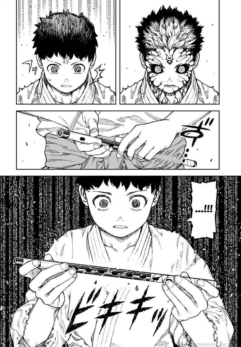 Tsugumomo Chapter 109 - Page 25