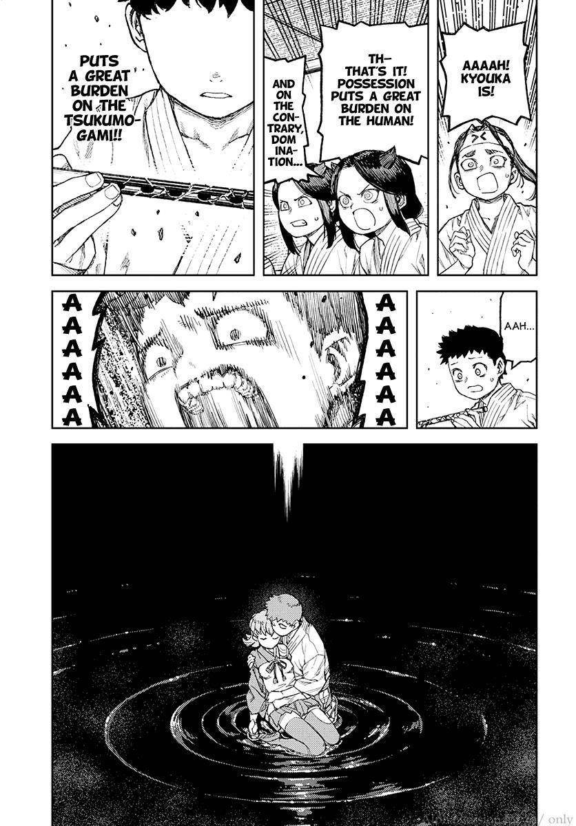 Tsugumomo Chapter 109 - Page 26