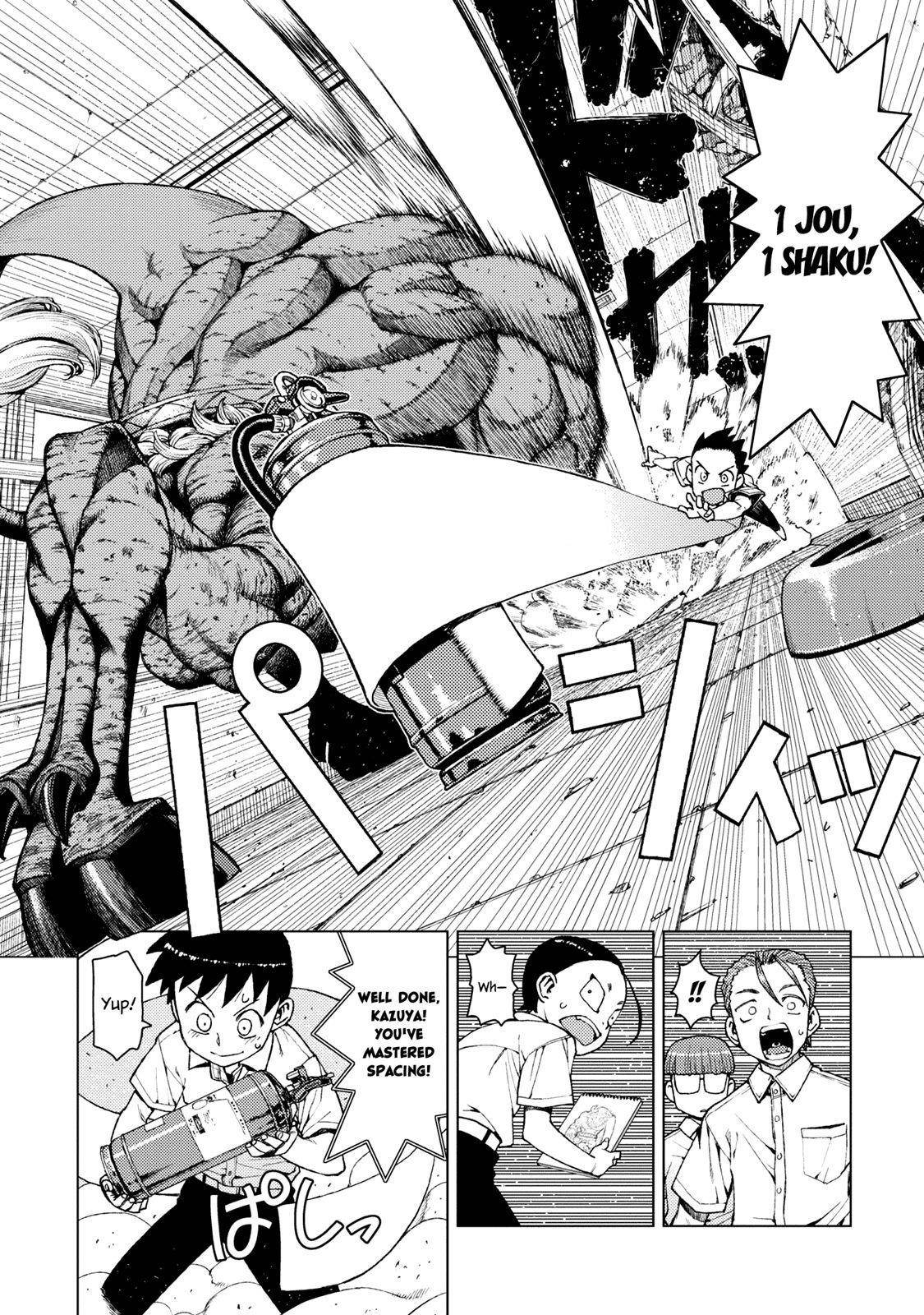 Tsugumomo Chapter 11 - Page 26