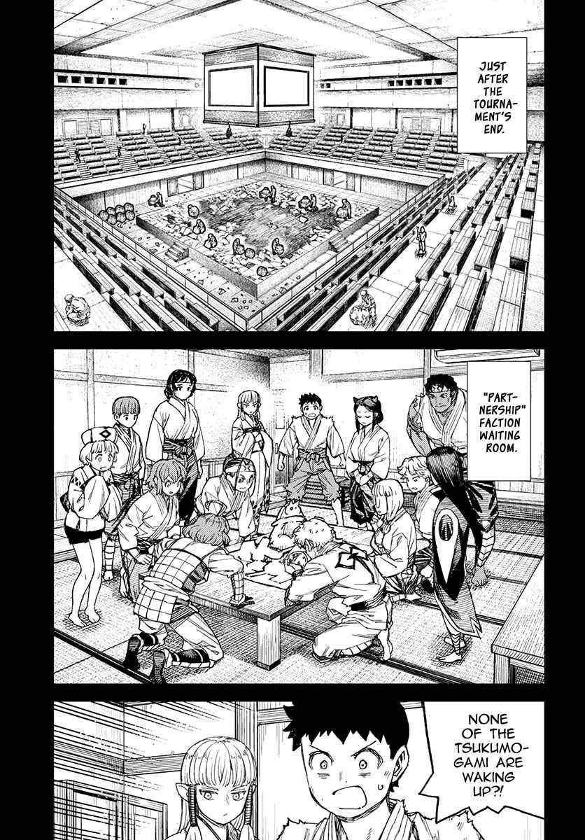 Tsugumomo Chapter 111 - Page 10