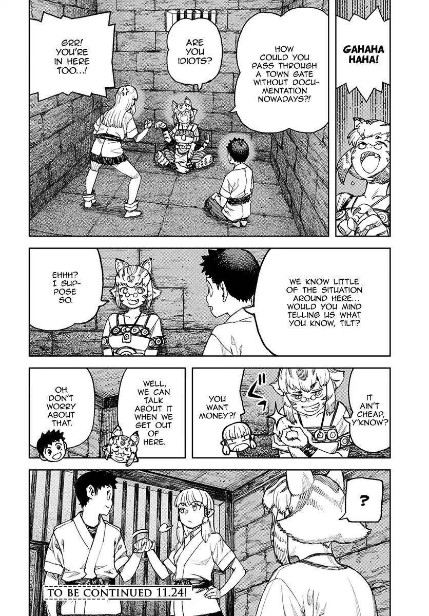 Tsugumomo Chapter 114 - Page 28