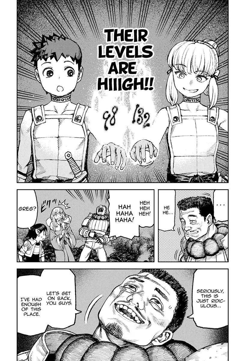 Tsugumomo Chapter 117 - Page 19