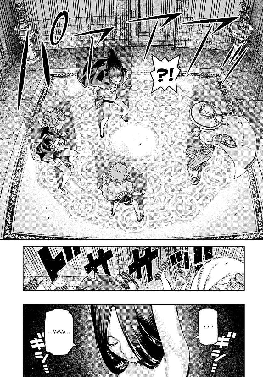 Tsugumomo Chapter 119 - Page 37