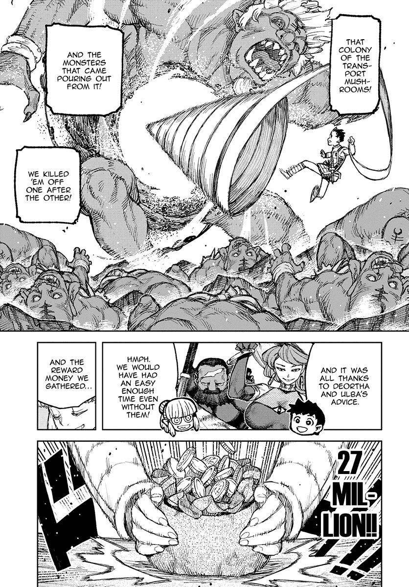 Tsugumomo Chapter 122 - Page 10