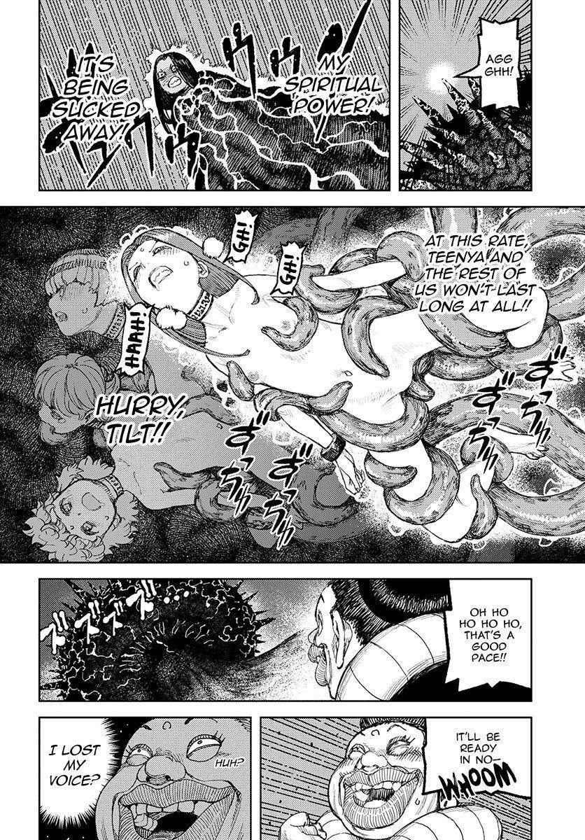 Tsugumomo Chapter 122 - Page 23