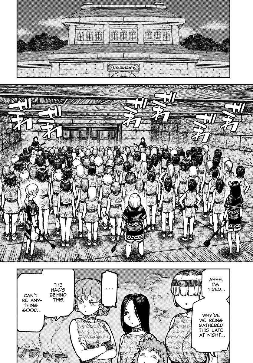 Tsugumomo Chapter 122 - Page 3