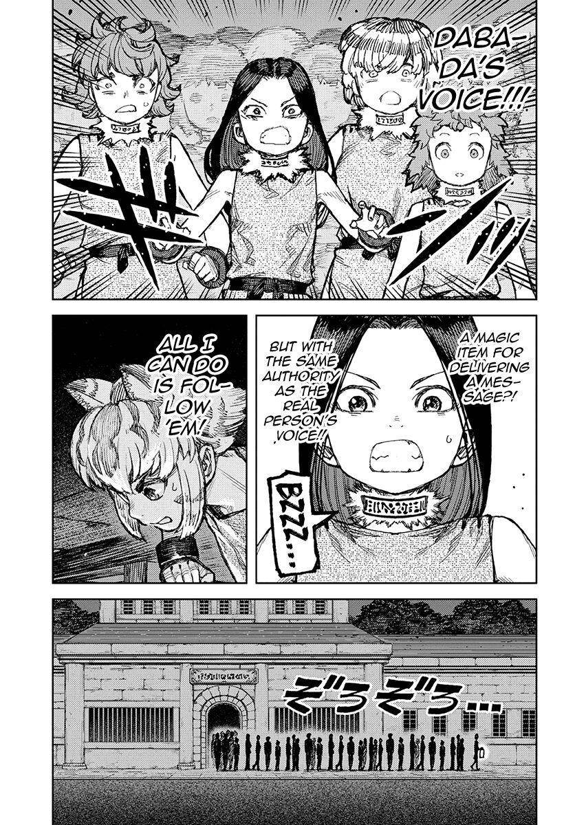 Tsugumomo Chapter 122 - Page 8