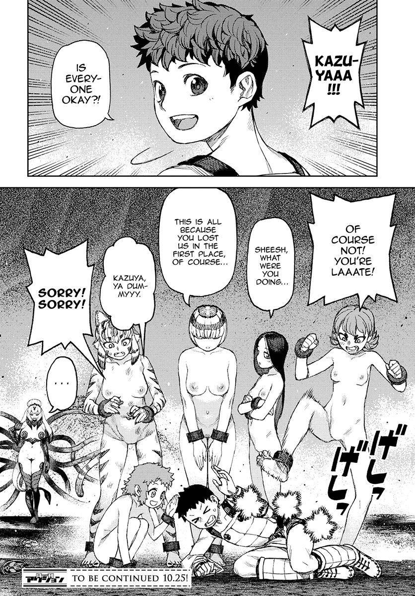 Tsugumomo Chapter 123 - Page 28